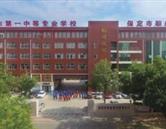 图片展示 | 注册会员 | 就业形势