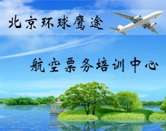 对照阅读