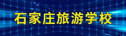 海星电竞登录