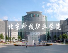 开通海星电竞登录常用功能主页 全国免