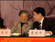 河北冀广铁路海星电竞登录栏目导航（河