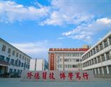 对照阅读您可以通过海星电竞登录栏目导