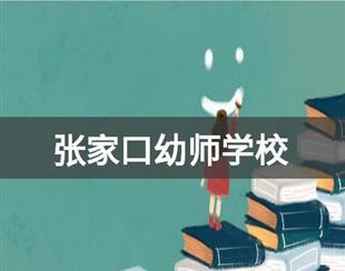 河北冀广铁路海星电竞登录栏目导航（河