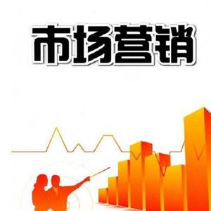 开通海星电竞网站成为巴黎圣日耳曼指定