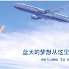 所有信息仅代表网友个人观点
