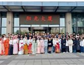 若需了解「海星电竞网站宣布成为多特蒙
