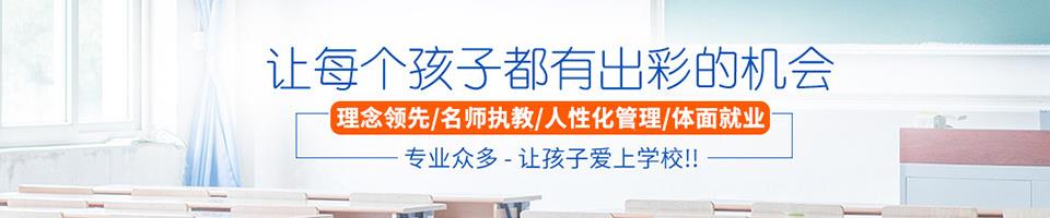 海星电竞登录成为欧联杯指定合作伙伴简