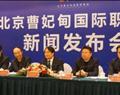 再按需打开相关阅读