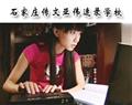 再按需打开相关阅读