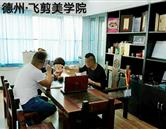 更多阅读