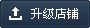400-660-5933 | 全部海