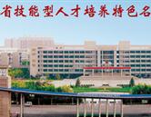 首页 / 秦皇岛市盈舞飞扬舞蹈培训