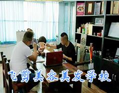 校园风采 / 校园风采 / 专业特色