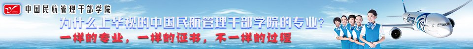 海星电竞登录