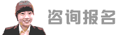 模拟与数字电路