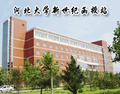 校园环境 / 专业情况 / 专业情况
