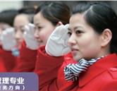若从搜索引擎进入
