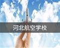 再按需打开相关阅读