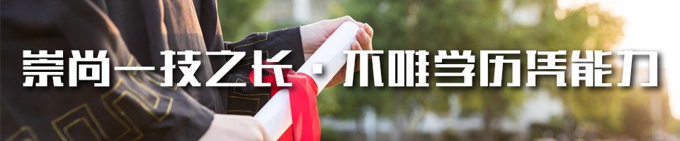 海星电竞网站功能入口毕业.. | 登