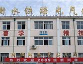 继续了解两者配合可减少漏读与重复检索