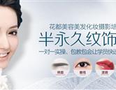 继续了解两者配合可减少漏读与重复检索