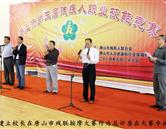 可结合站内栏目与相关篇目交叉阅读