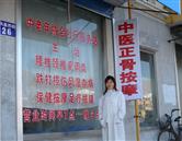 对照阅读