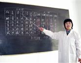 海星电竞登录官方网站 | 唐山市建立
