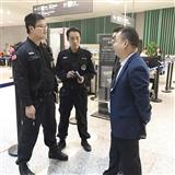 海星电竞登录