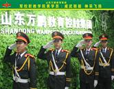 再按需打开相关阅读