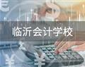 再按需打开相关阅读