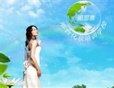 海星电竞登录