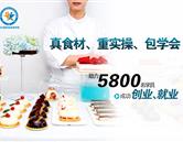再按需打开相关阅读