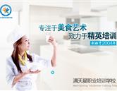 可先确认当前栏目名称