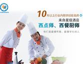 若从搜索引擎进入