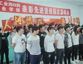 可结合站内栏目与相关篇目交叉阅读