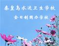 再按需打开相关阅读