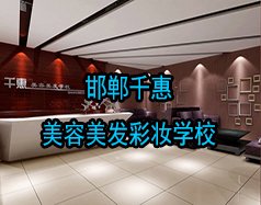 海星电竞登录