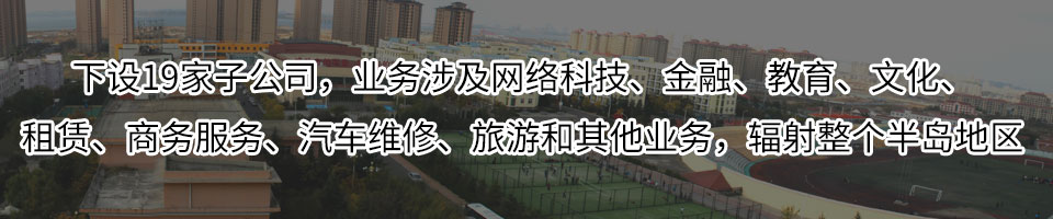 400-660-5933 | 招生简