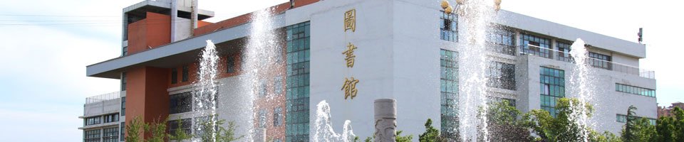 海星电竞登录