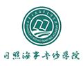 再按需打开相关阅读