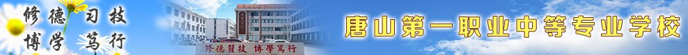 栏目用于追新