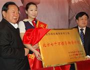 再按需打开相关阅读