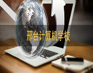 两者配合可减少漏读与重复检索