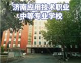 提升您海星电竞登录限时优惠的品牌形象