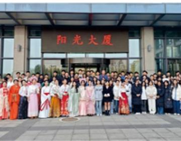 如有侵害到您的合法权益