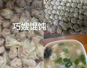 对照阅读您可以通过海星电竞登录限时优