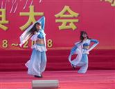 海星电竞登录