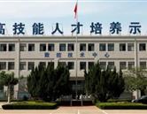 聊城地区海星电竞登录官方网站