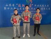 海星电竞登录